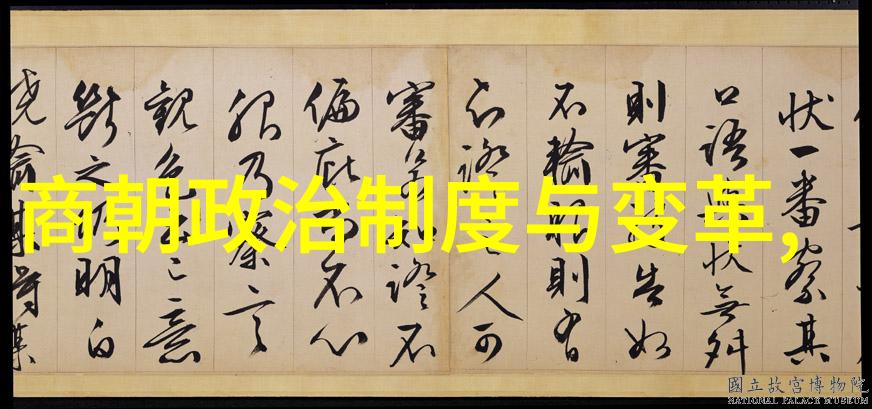 写历史人物的故事四年级我来讲讲古代最聪明的女儿王昭君了