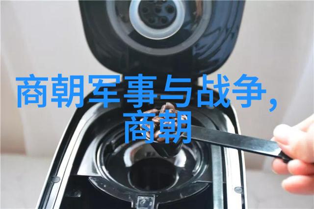 东汉末年至三国鼎立权力分裂与英雄之死