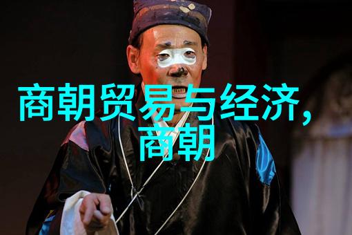 元朝基本史实有哪些揭开蒙古帝国的真实面纱
