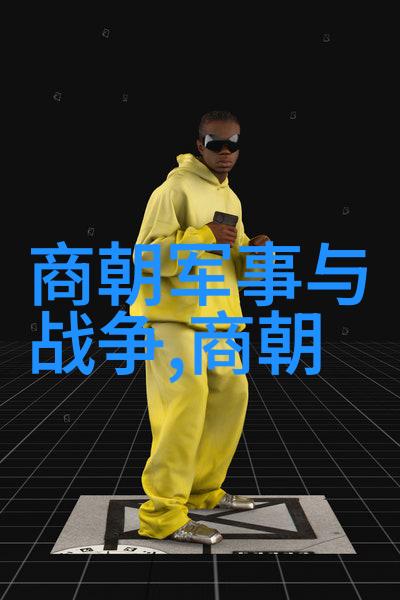 土木堡屠杀背后的真相我们应该如何看待