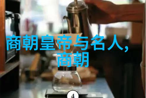 明朝之所以被称为明朝中国历史上的名号由来