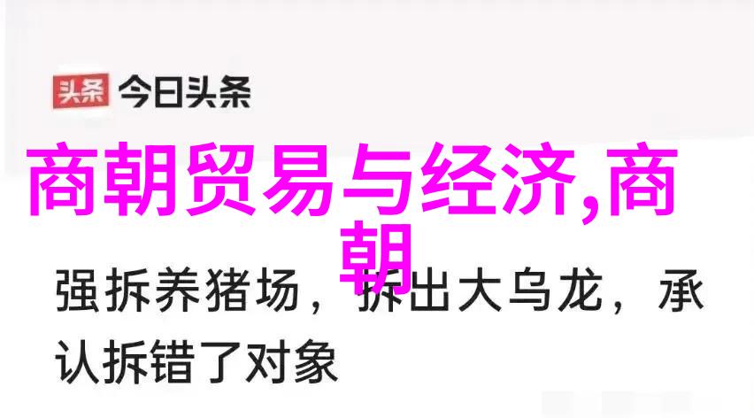 反复背诵郑玉的一生必背50首经典元曲(12981358)