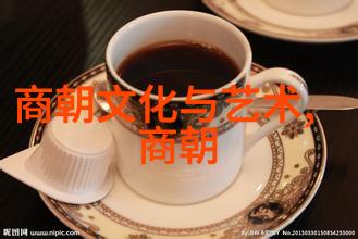 明朝两个阶段的变迁与兴衰从洪武盛世到崇祯末年的衰败