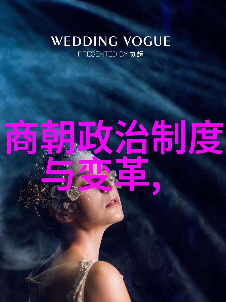 宫廷华灯下街头烛光的辉煌与暗影