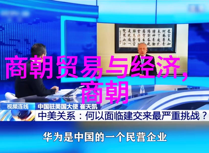 清朝帝王的趣事录从康熙大帝的隐居生活到乾隆皇帝的爱好艺术