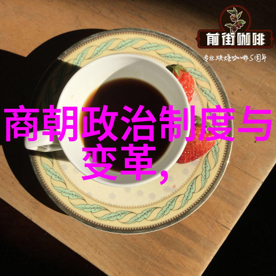 强睡年轻的女老板2中文电影梦回青春她的人生重启