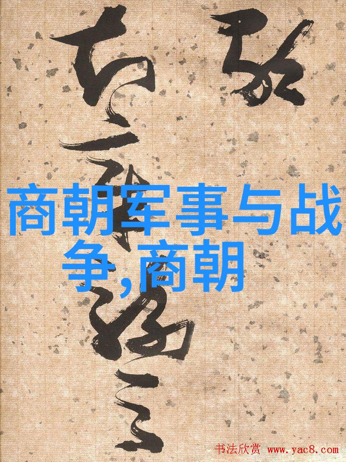 土木堡大变身从战场到舞台英雄们不再拼命了