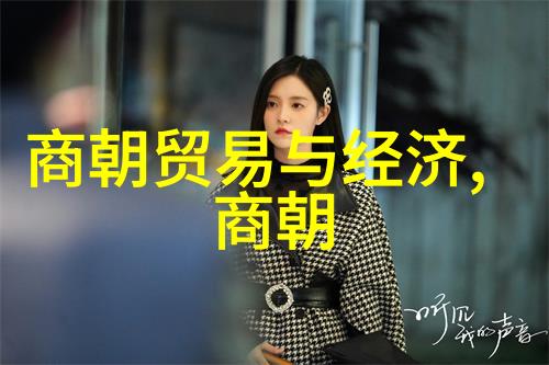 明朝那些事儿下载历史奇遇古装剧集