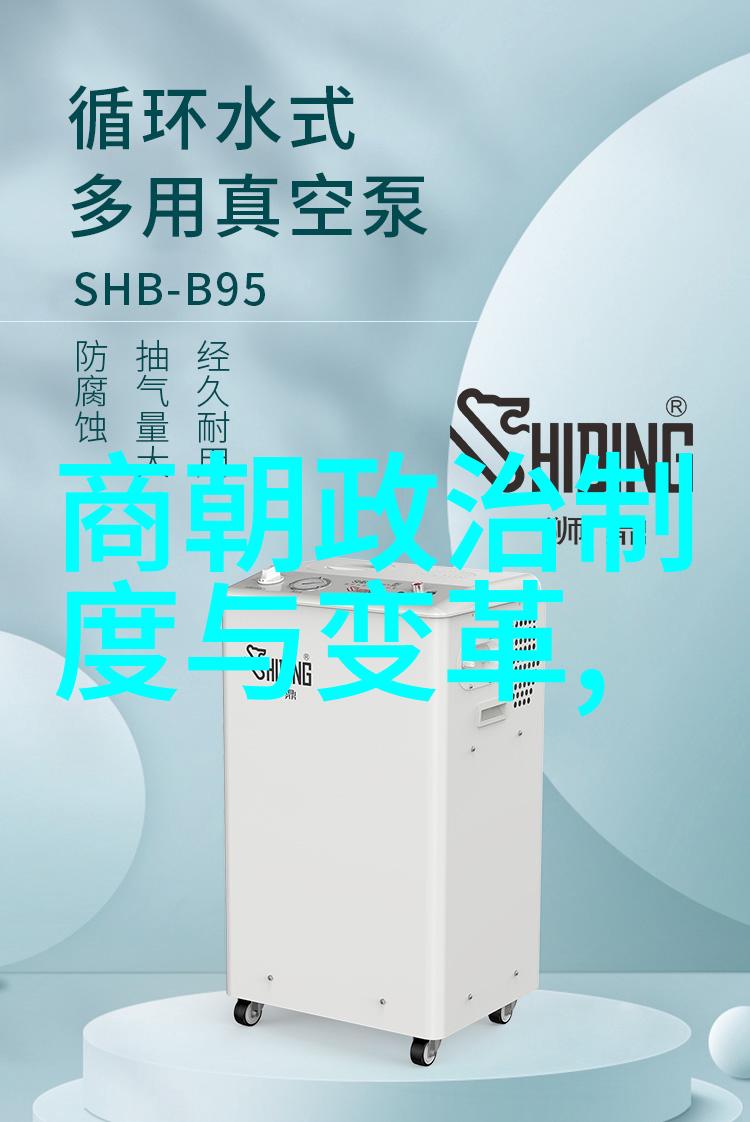 明朝历代君主全览中国历史上的明朝皇帝一览表