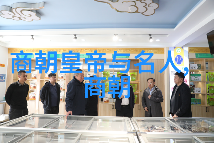 五千年前中国的古老称谓探寻远古时期对国家的称呼