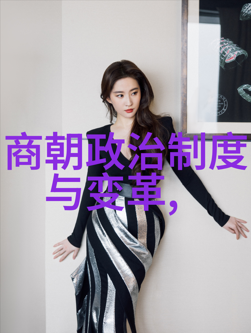 李自成起义和农民战争对明朝灭亡有什么影响呢