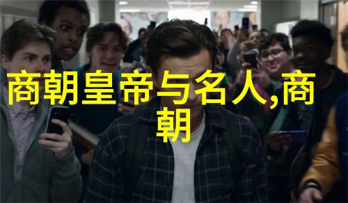 元朝废除了什么-从科举制度到银两流通元朝的重大改革与废除