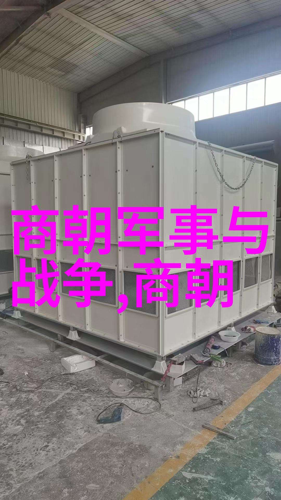 2014年十一黄梅戏展演周民营剧团首次亮相吴琼领衔表演传统与现代交融的艺术盛宴
