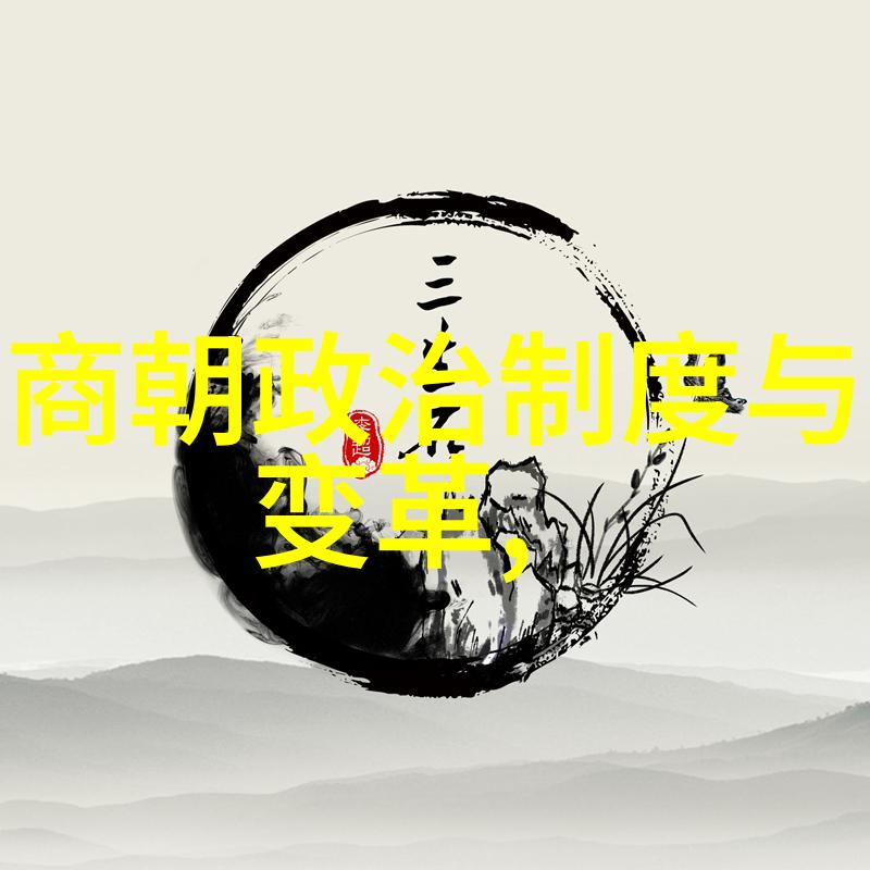 宋代历史事件中的靖康之耻能否被认为是中国历史上最大的屈辱
