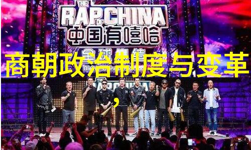 明代覆灭的悲剧兵困边陲与内忧外患