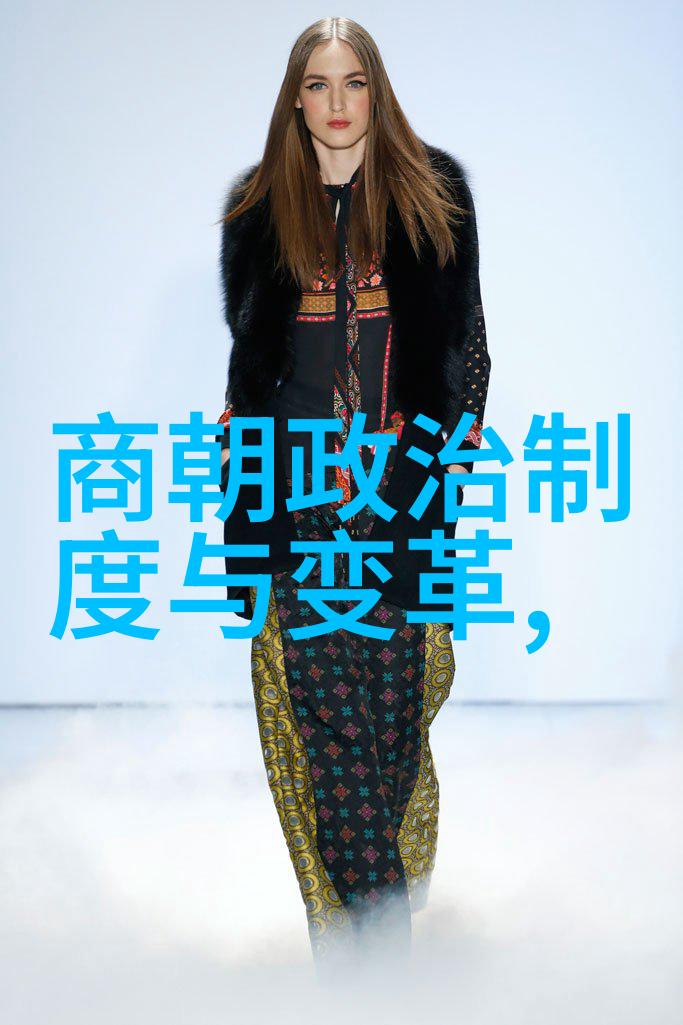 明朝名人一览表历史的闪光点