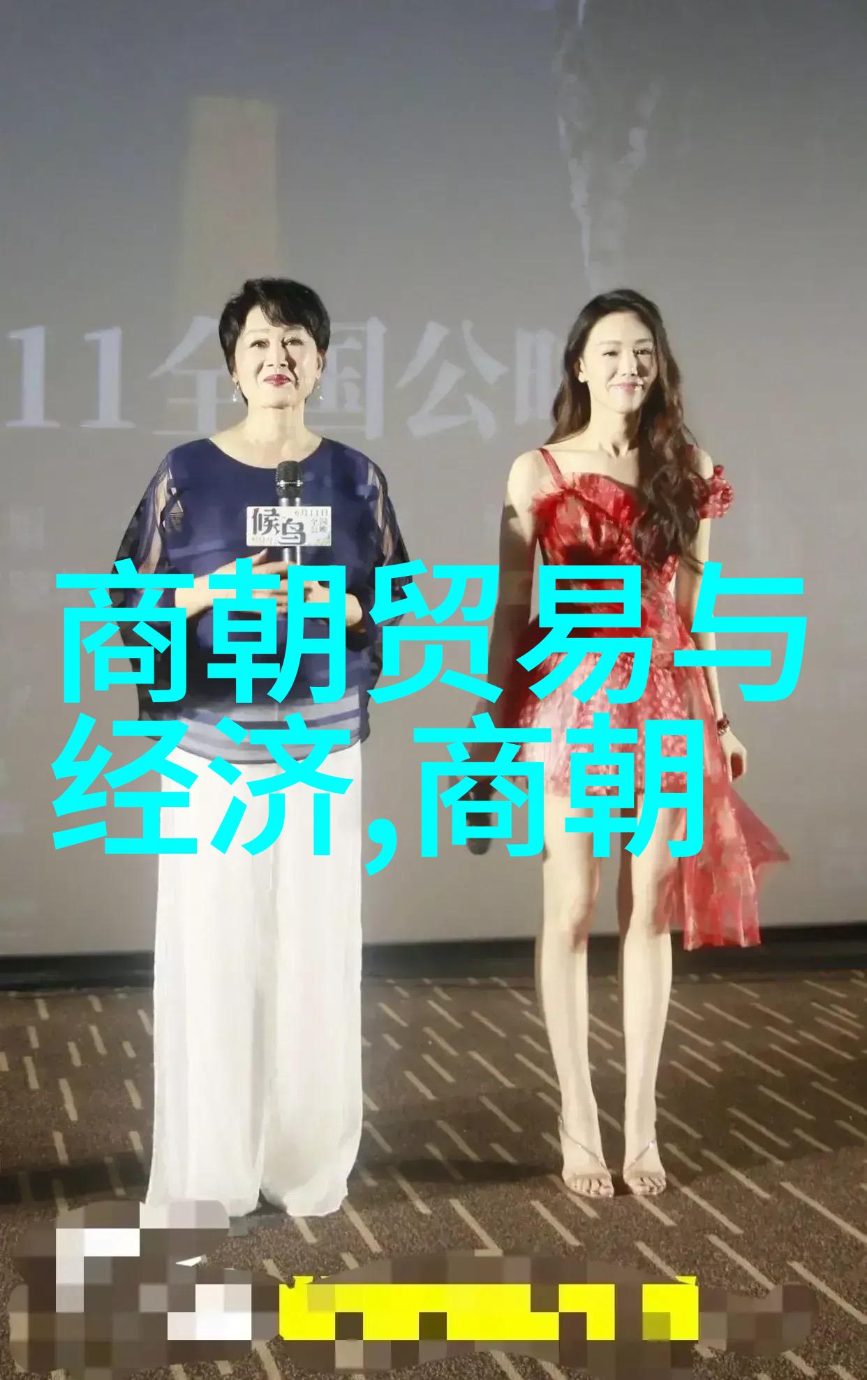 环境学院的孙玉海小学教育科研论文的卓越探索者学术之冠