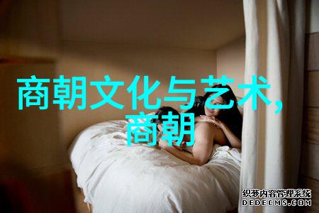阿老瓦丁两晋南北朝名将的传奇争霸