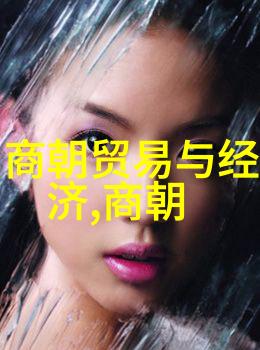 在历史的长河中最不应该灭亡的朝代是哪一个