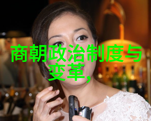 黄道周书法大家风格与性格的自然印记