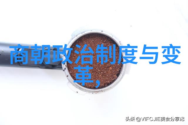 明朝最短天命一代英主的悲剧篇章