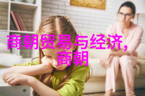古代英杰三国策士之智慧