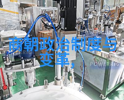 明朝历史地图穿越时空的笑话大本营