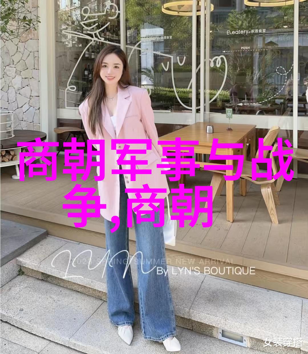最不应该灭亡的朝代追忆历史上的遗憾与英勇