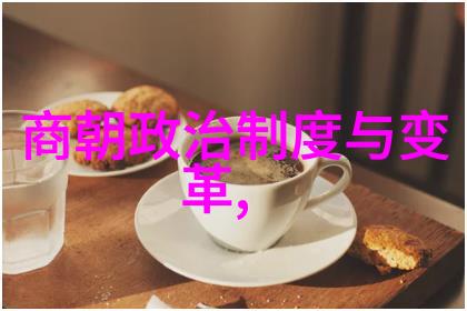 元朝中国叫什么-元代之称从大元到大清国的演变