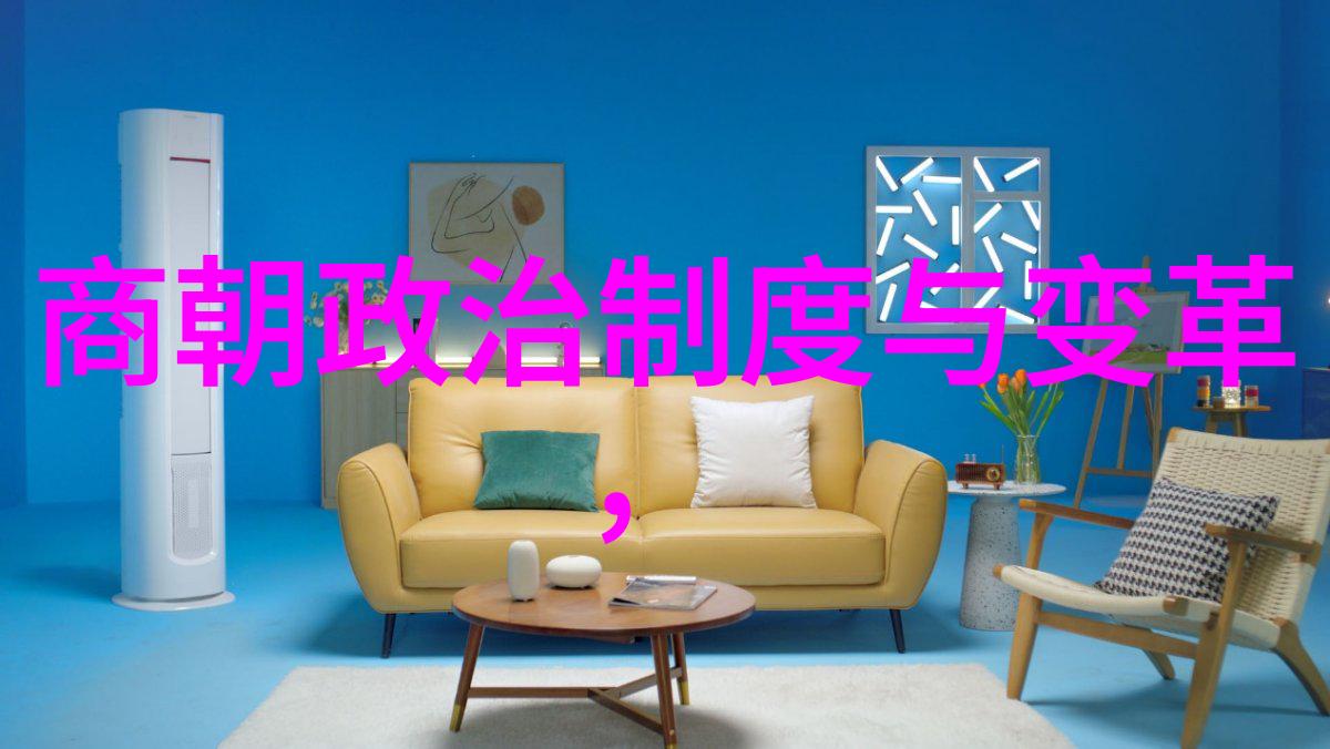 论明朝之衰败剖析最烂王朝的历史原因与社会后果