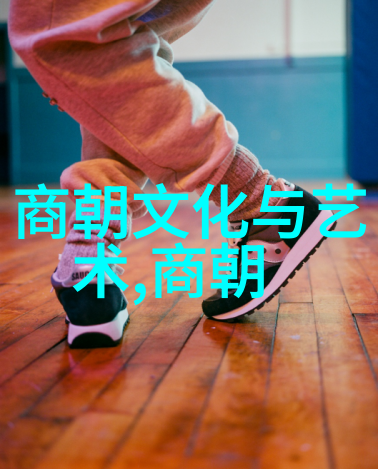 在明朝那些事儿中天坛又是谁建的呢
