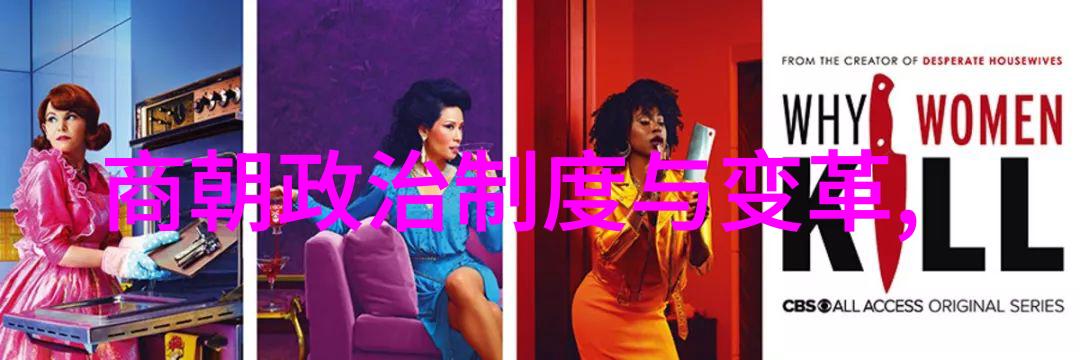 明朝顺序排列表-编年史记忆追溯明朝皇帝的时间轴
