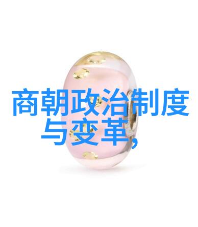 明朝南京之都历史的重塑与文化的繁荣