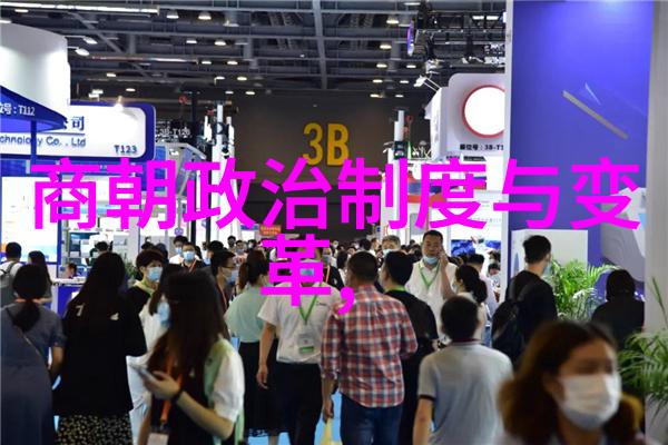 女娲补天神话中的创世女神与永恒之工