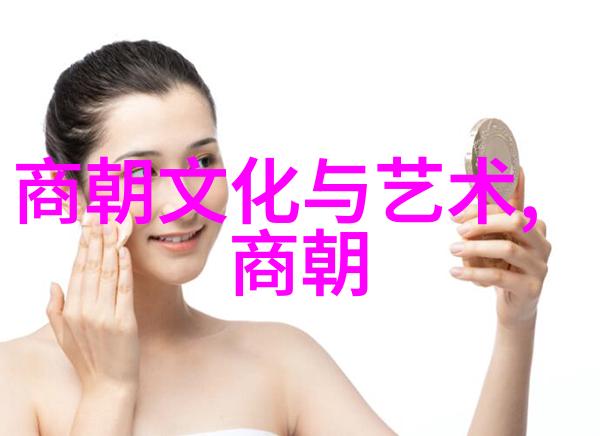 探索风间由美电影世界银幕上的奇幻冒险