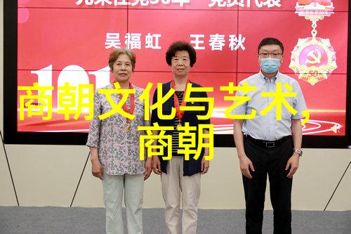 明朝那些事儿MP3王更新下载揭秘历史风云的现代传说