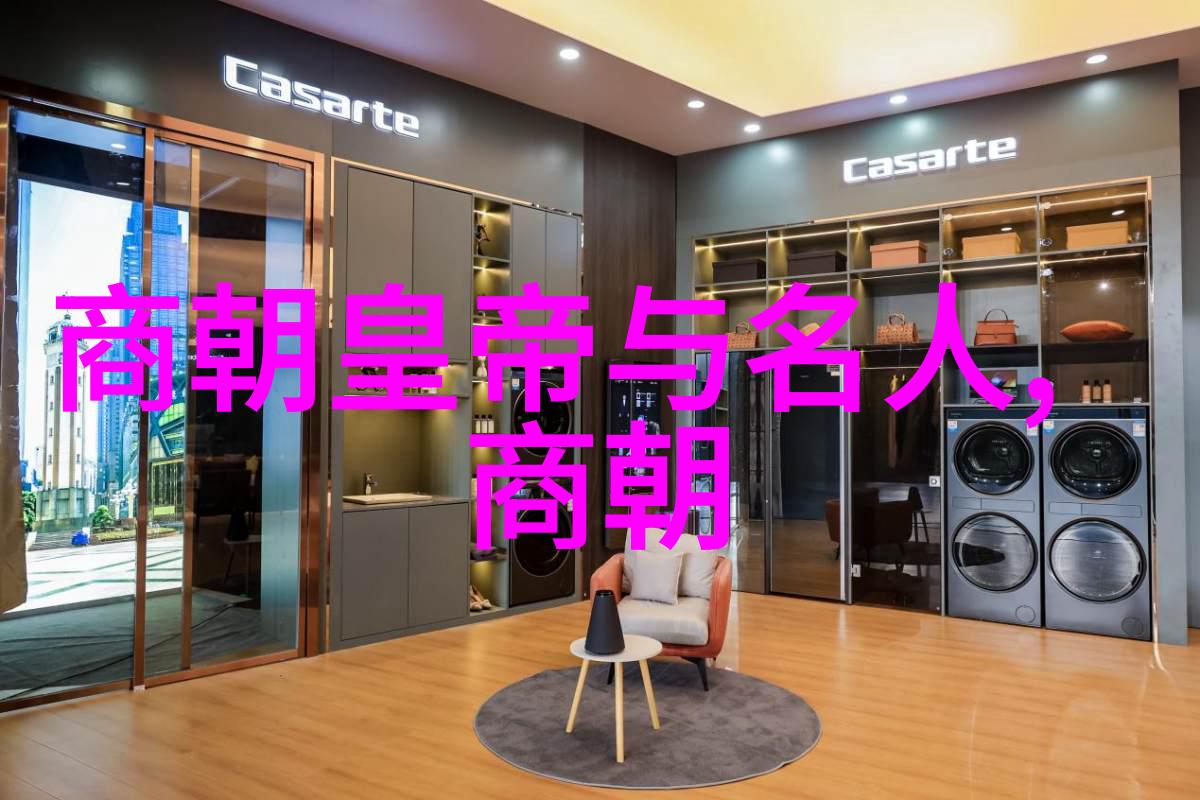 书法的名人名言刘炳清字之美也刘炳清墨之韵也