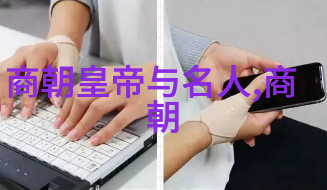 广东省教育厅科研处颂扬承父业传家风 中科院遗传与发育生物学研究所荣誉研究员陈受宜的故事