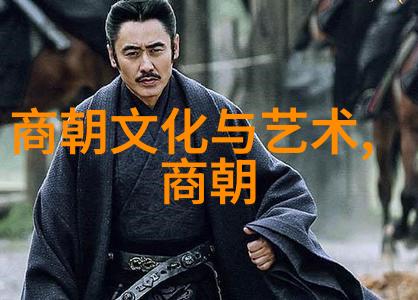 从狐仙到女娲女性形象在中国民间故事中的演变