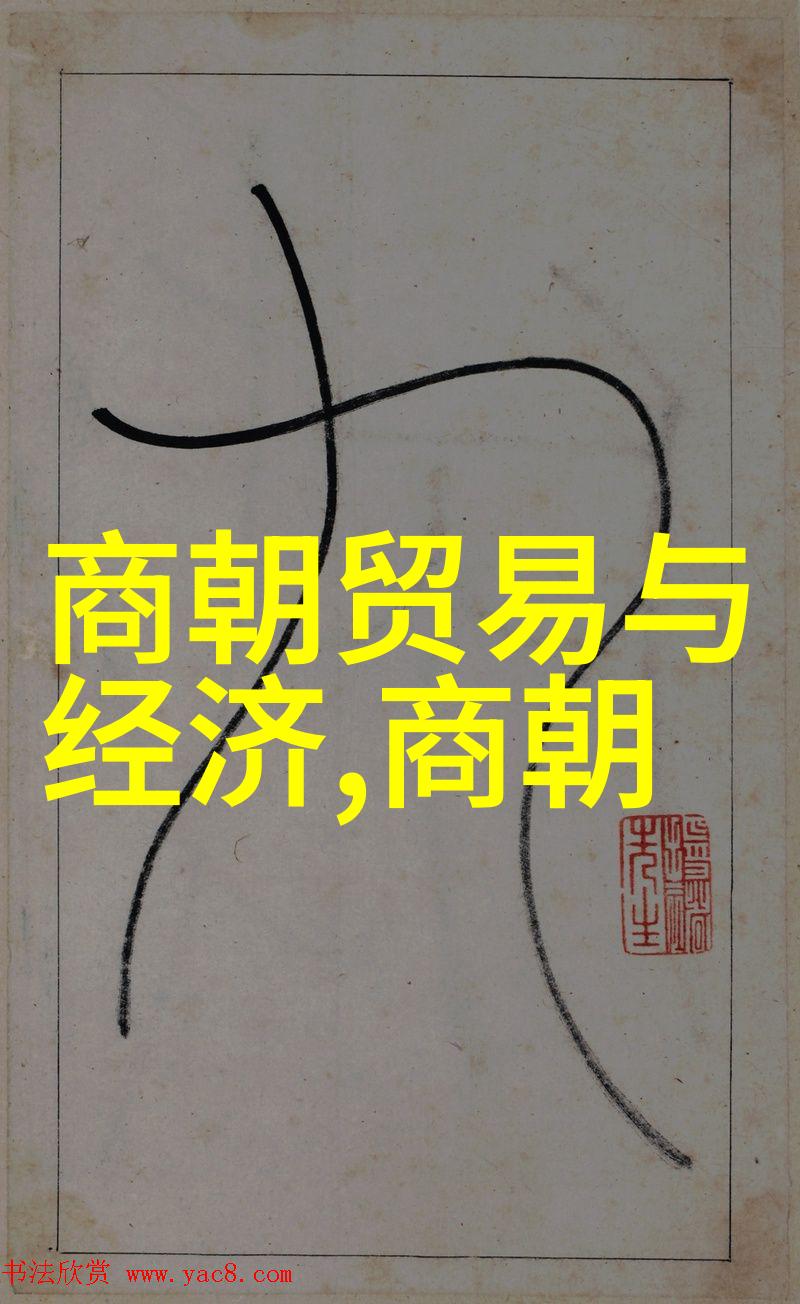 历史学术探讨-北元与明朝正统论史实考辨与学者争鸣