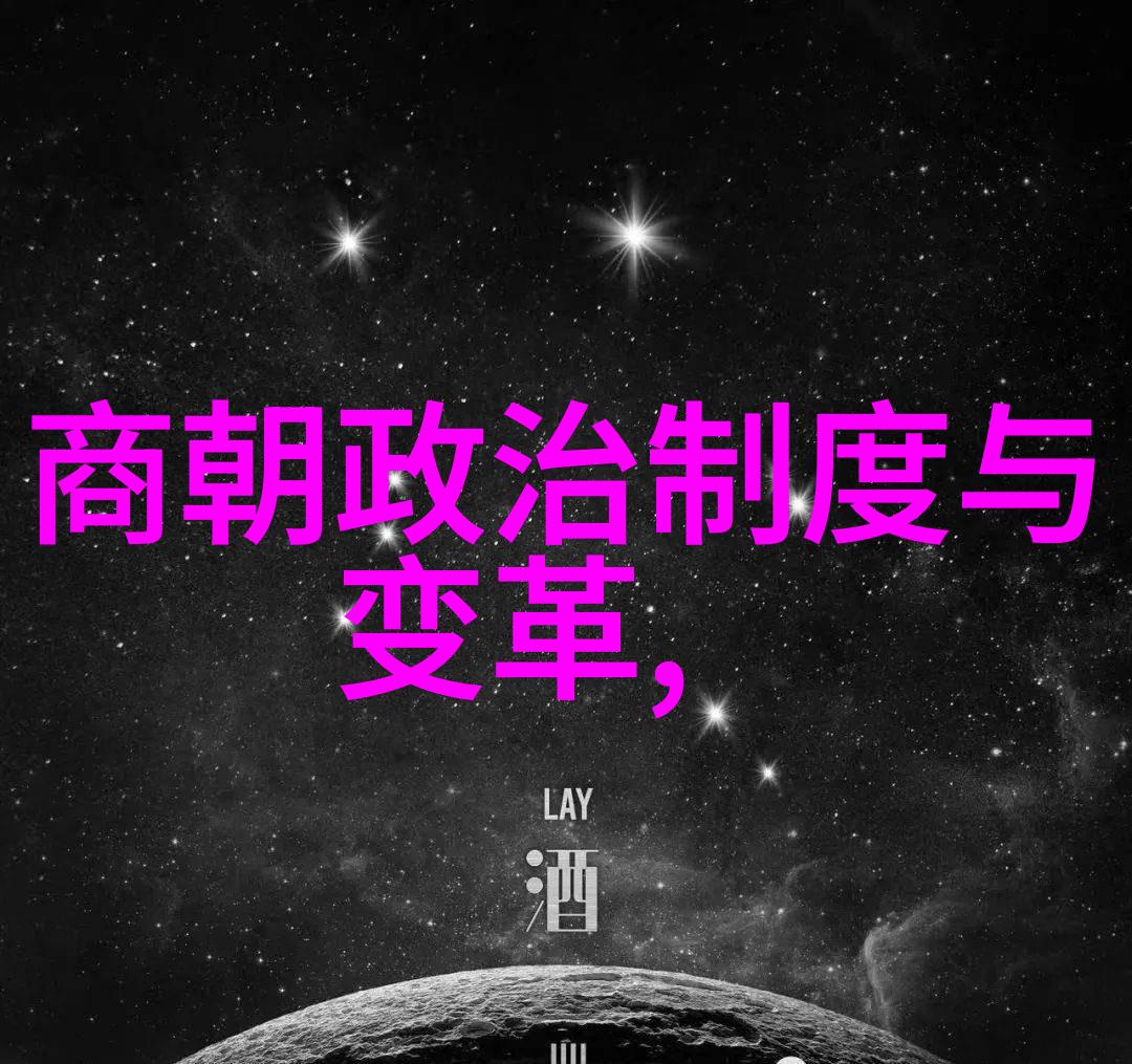 世界上有多少个姓袁的探索孛儿只斤拙赤合撒儿1164的神秘面纱