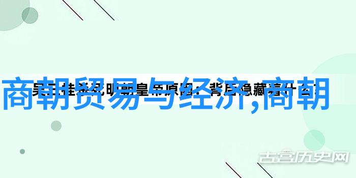 探索元朝的起源从忽必烈称帝到成吉思汗的遗产