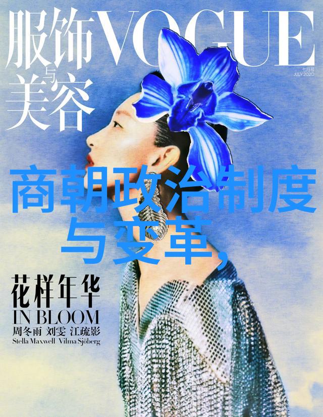 在历史记载中我们能从哪些细节看出乾隆对这百佳美人的喜爱程度