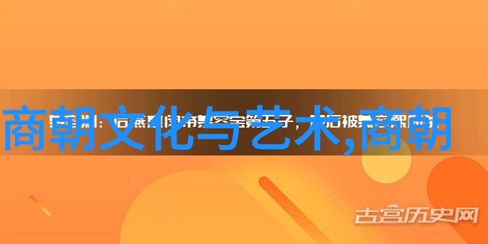 王东瑞书法风历史名人名字大全在自然之美中的展现