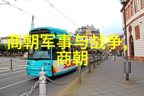 古代文明的源起探索比夏朝早的三个朝代