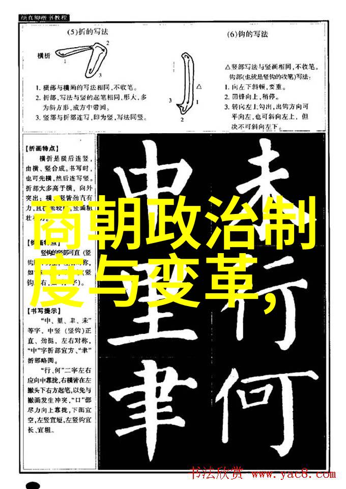 为什么汉王说朱瞻基短命我是如何揭开这段历史秘密的