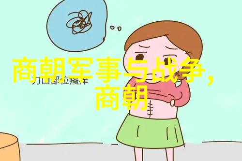 陈炯明历史军事中的自然之战
