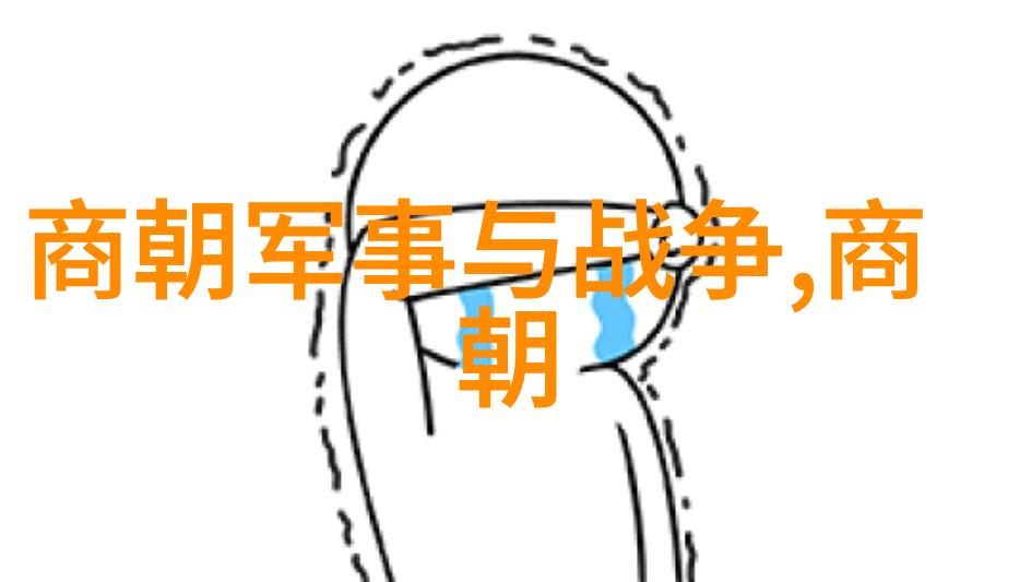 明朝那些事儿的作者-清风徐来陈忠和与明朝史的深度探究