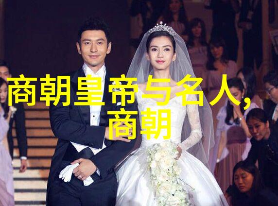 明朝那些事儿精彩句子我亲眼看过的天下大势明朝那些惊心动魄的故事