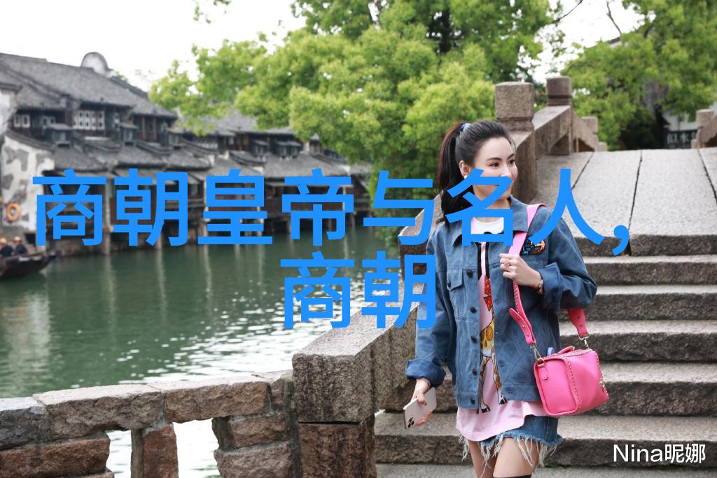 严嵩案件揭秘 明代政治斗争中的阴谋与智慧